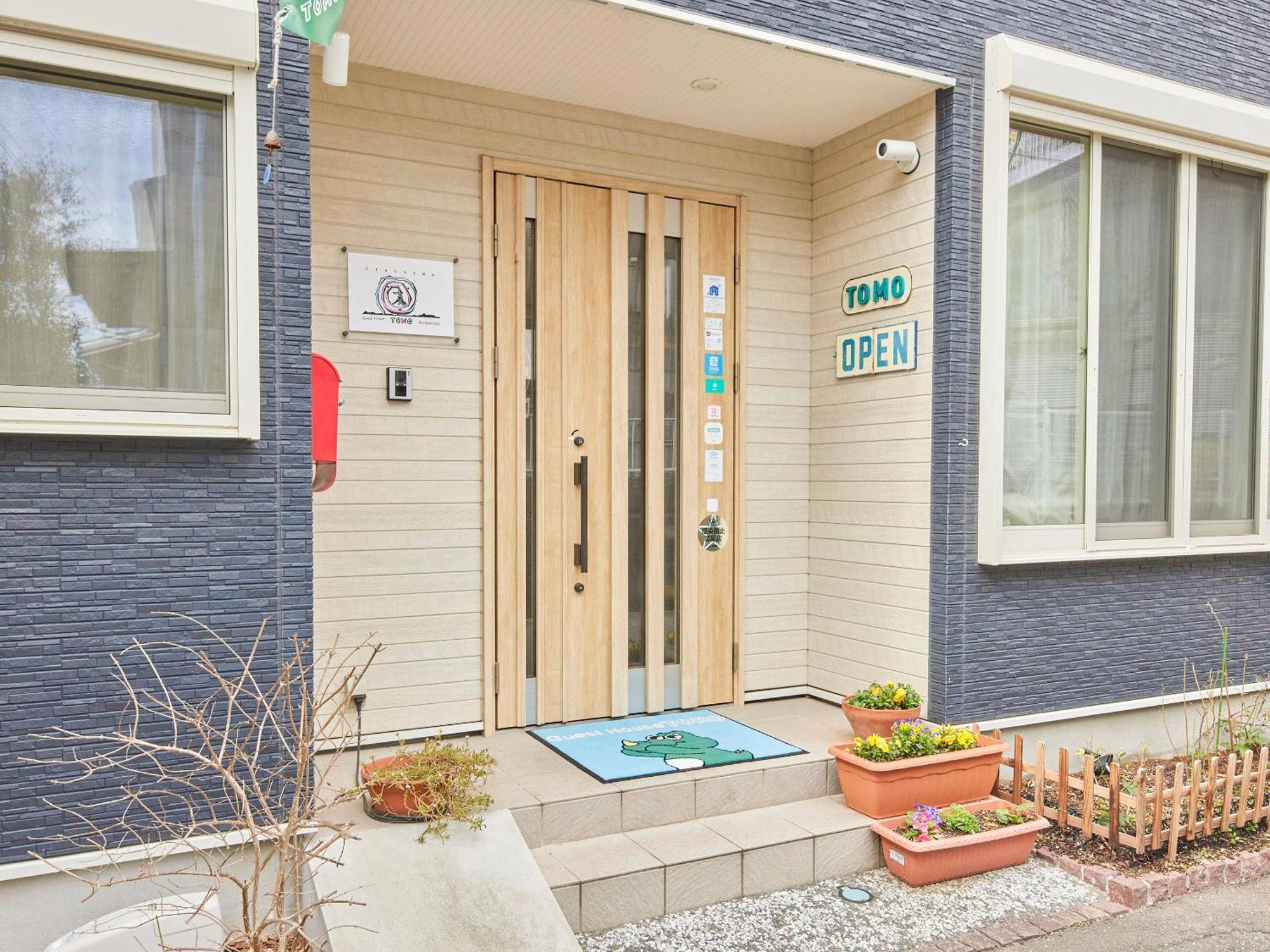Itosima Guesthouse Tomo Екстериор снимка